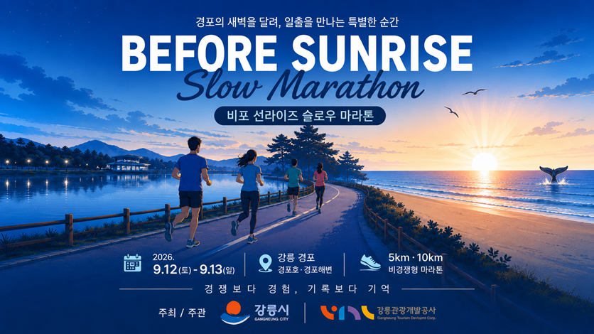 169비율.png